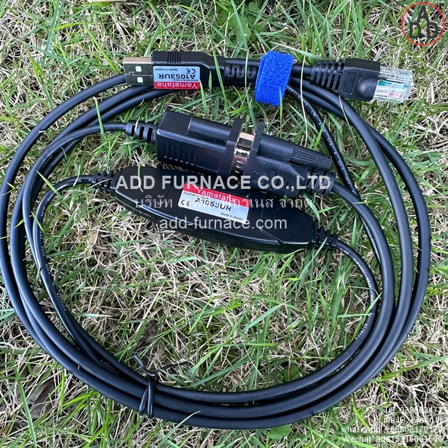 Yamataha A1053UR Exclusive cable - Dedicated Cable(3)